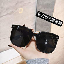 加大加宽超大显瘦GN新款2025高级感墨镜大码遮阳男女士方形太阳镜