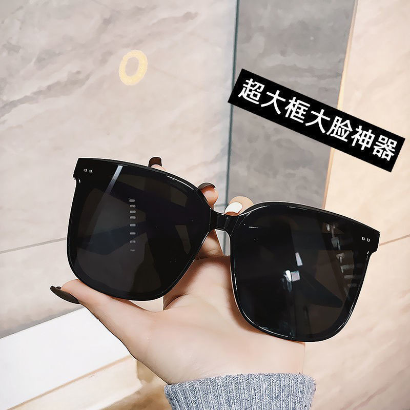 Enlarged and Widened Extra Large Slimming Look Gn New 2025 High-End Sunglasses Large Size Sunshade Square Sunglasses for Men and Women