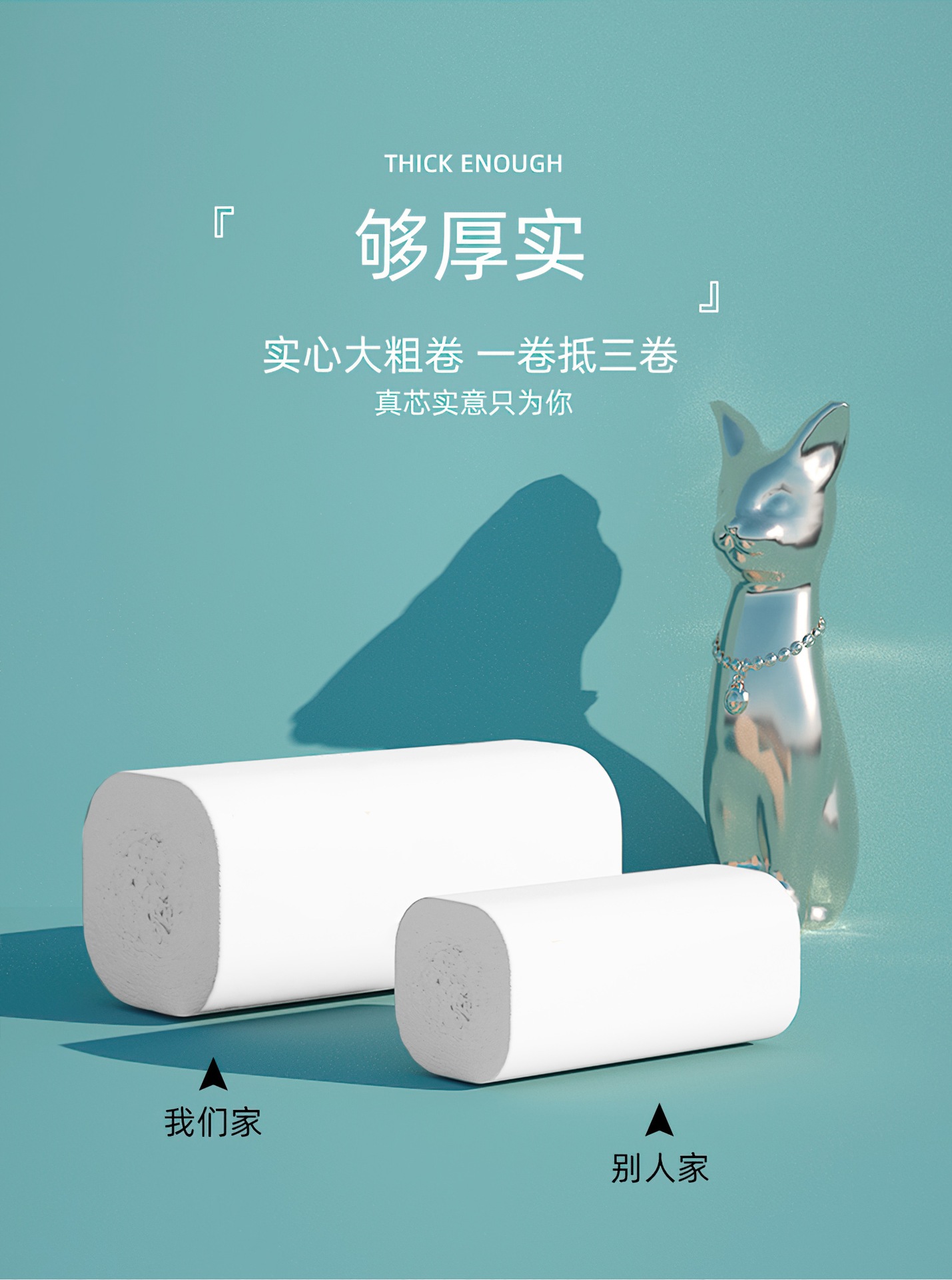 微信图片_20230202092932