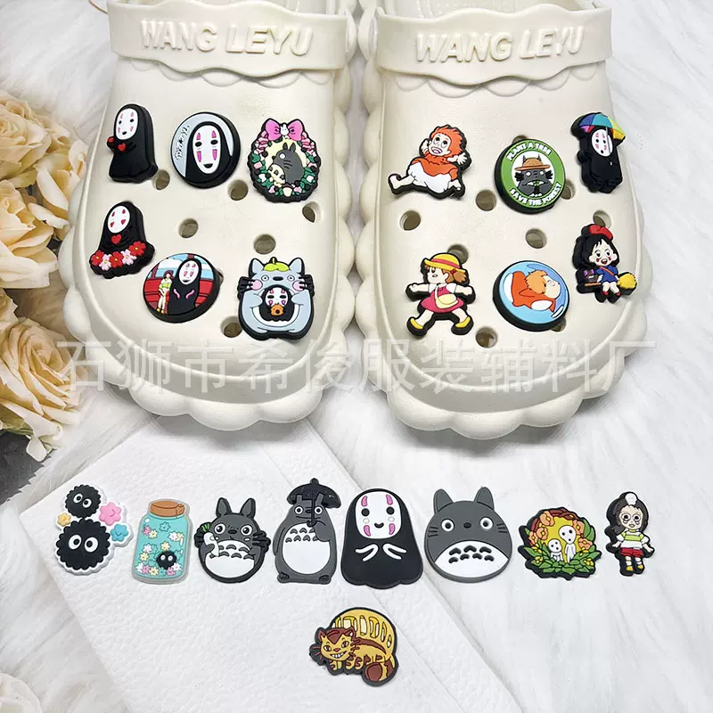 千与千寻鞋花洞洞鞋diy配饰件PVC软胶滴塑鞋扣洞洞鞋花鞋扣装饰扣