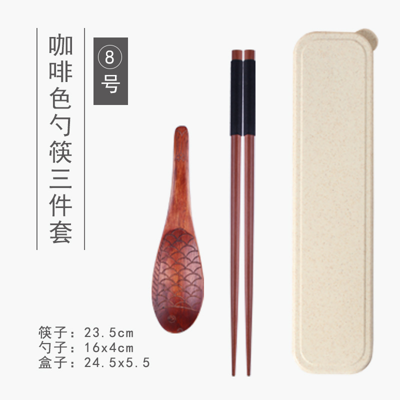8호 밀상자*10
