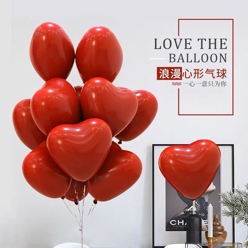 Wedding wedding room thickened heart-shaped pomegranate red balloon…