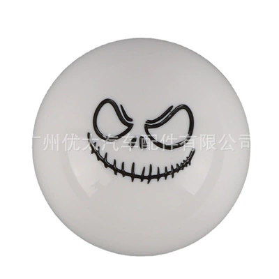 white grimace sphere gear head gear | Cab and accessories