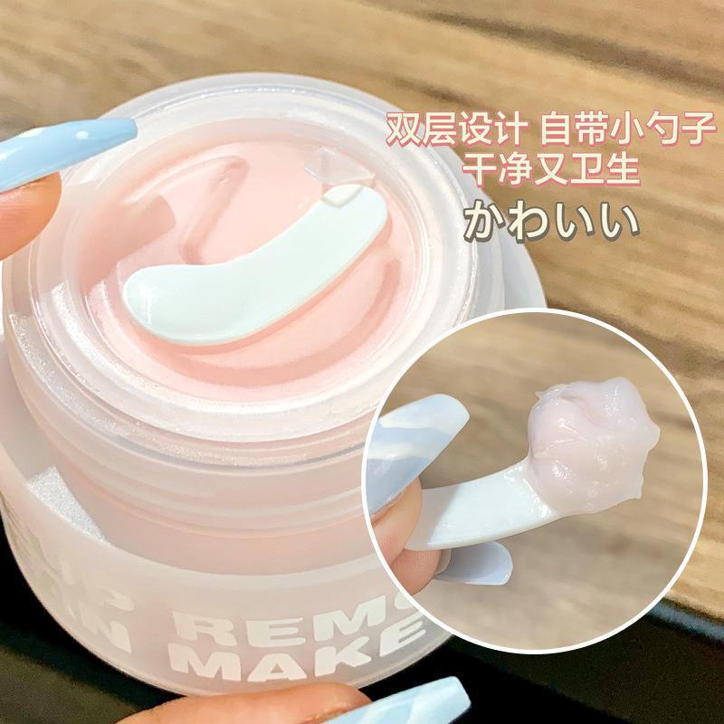 xixi Cleansing Cleansing Cream Gentle Cleansing Coconut Flavor Makeup Remover Sensitive Muscle Women Soothing, Refreshing and Moisturizing