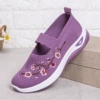 617 purple color