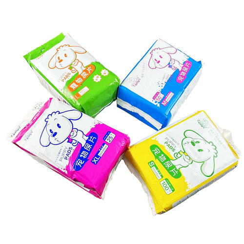 Hush Master Pet Changing Pad Disposable Diaper Dog Diaper Diaper Deodorizing Cleaning Supplies Good Water Absorption