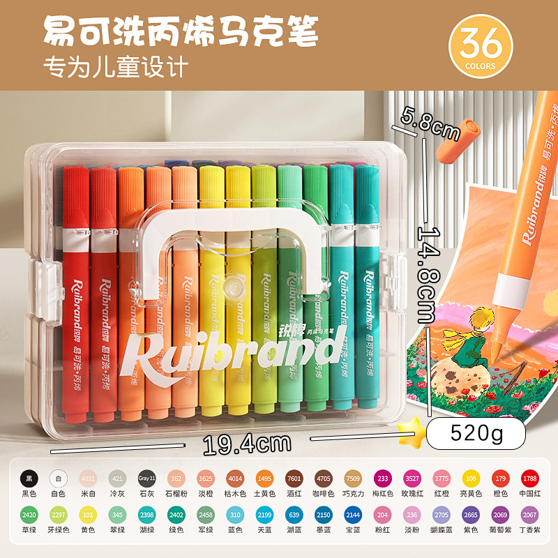 120 colores fáciles de lavar acrílico marcador pluma set niños lavable no tóxico acuarela pluma pincel de color triangular