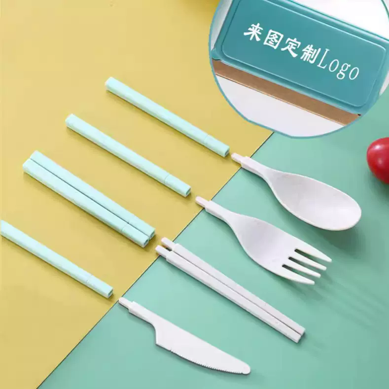 小麦秸秆刀叉勺筷子套装可拆卸餐具折叠礼品套装印LOGO学生餐具