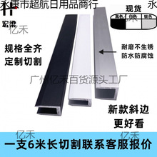 �X�Ͻ�u�Ͳ۰�߅�ۗl20*10�ȏ�6��������u���X���Ͳ�߅��u�ۆβ�