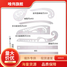 Ŵa߷bư߲ü\b݆PVC߽Ml