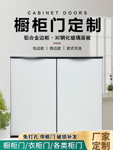 �N�������T䓻���������Tȫ�X�Ͻ������T��N���T���b����