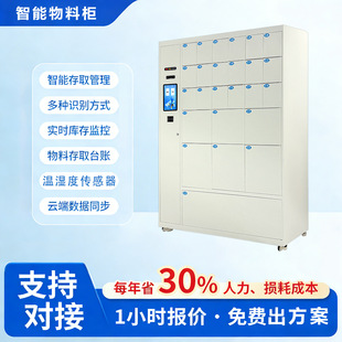 ��Ę�R�e���ϙ�������̨�Ԅ�Ӌ�~֧�֌�����Iϵ�y���ܹ��߹��홙