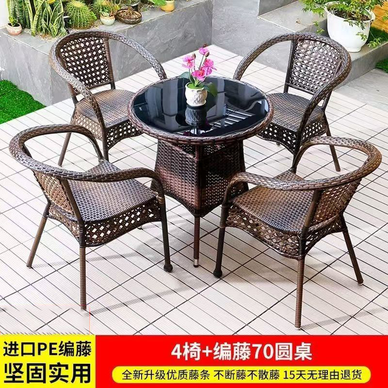 [핫특가] 의자 4개 + 70cm 원형테이블