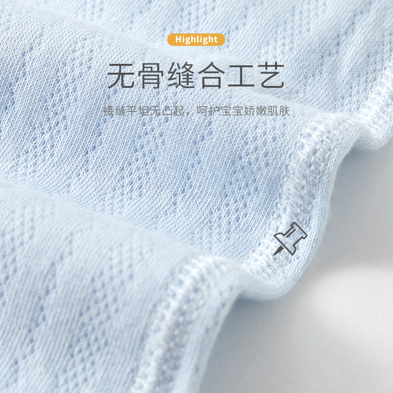 Mono para bebé para primavera, otoño e invierno, ropa de dormir unisex, pelele de algodón puro con abertura en la entrepierna, ropa para recién nacido.