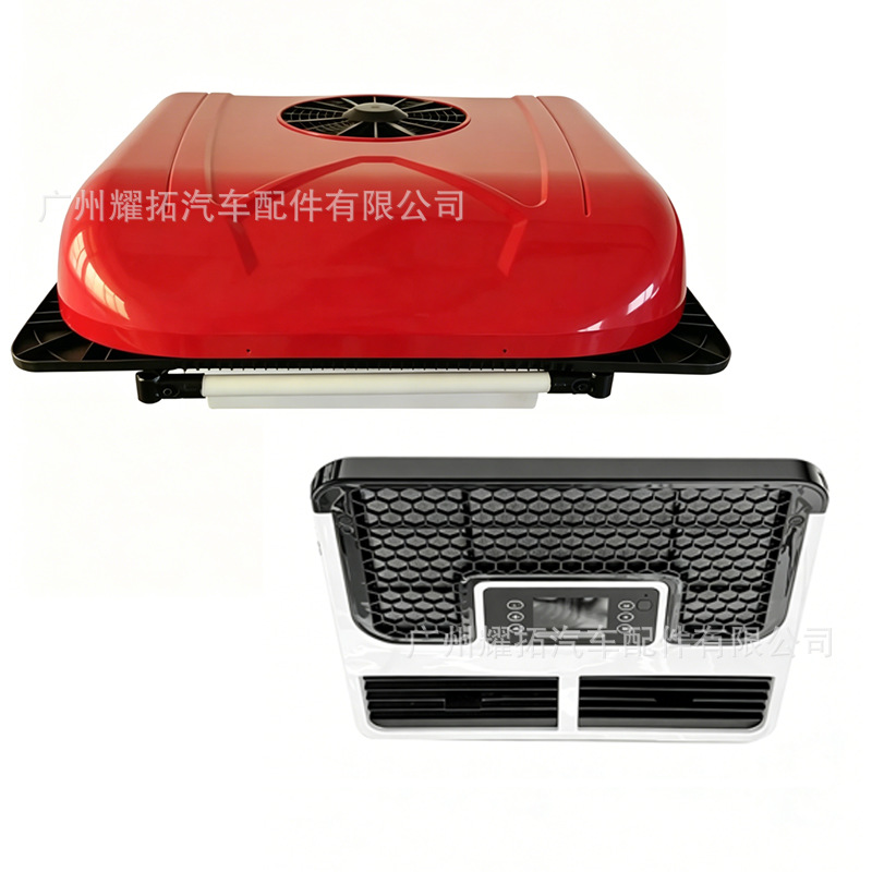 Direct manufacturer of automotive air conditioners, 24v vehicle air conditioning unit, car air conditioner, parking cooling air conditioner