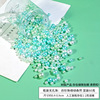 比彩 Bottle beads pure white imitation pearl macaron bead glass beads DIY dripping adhesive mobile phone accessories material