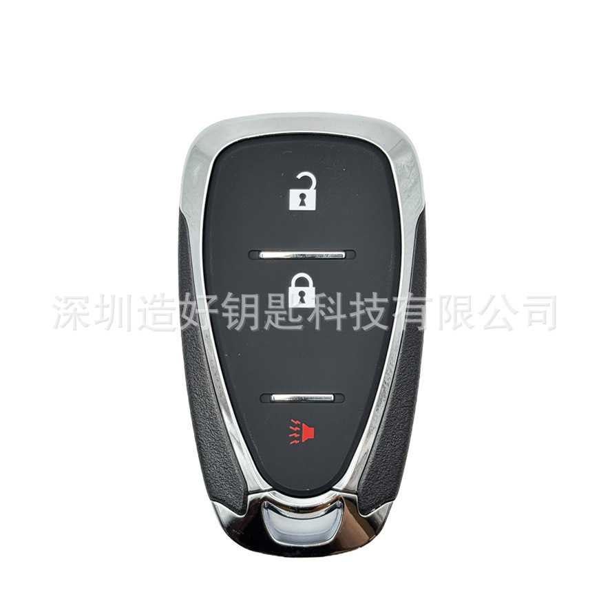 High-Quality Car Key Shell Suitable for Chevrolet Cruze, Malibu, and Equinox, Good Small Key Case