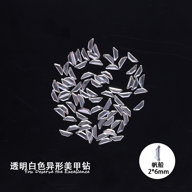 범선 2*6mm 흰색 평평한 바닥 특수 모양
