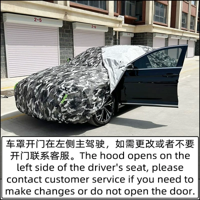 Car clothing — Cover, Car Clothing Car Cover Factory