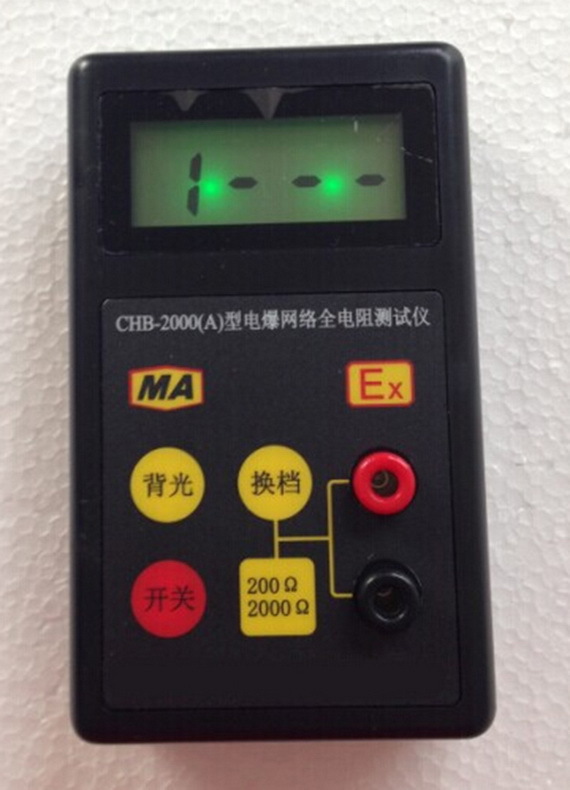 电阻测试仪 型号:CHB-2000(B)库号：M201442