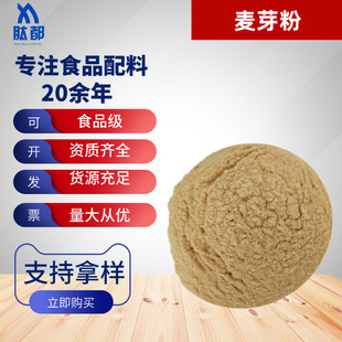 �F؛��ѿ�� ʳƷ����ѿ�� ���� ��ѿ��ȡ�� ��ѿ�� 20kg/��