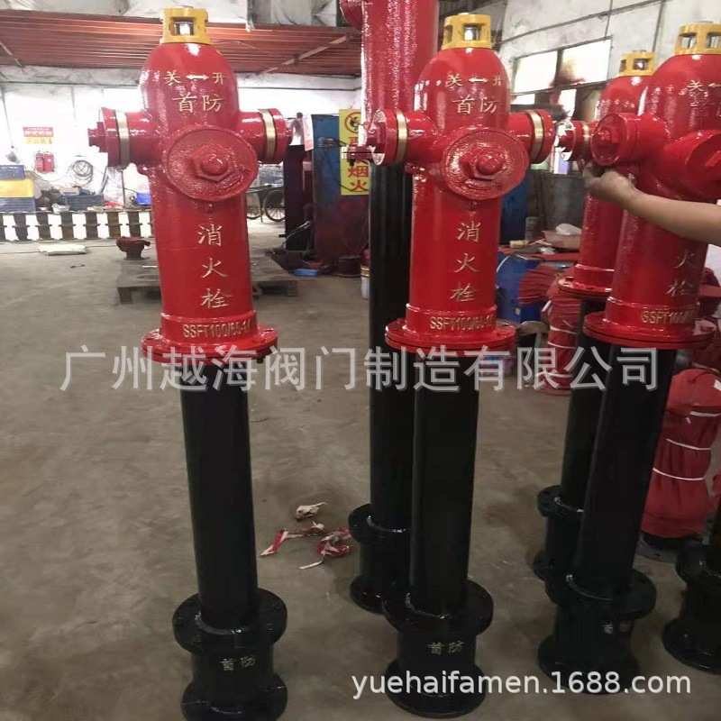 防撞减压稳压式消火栓 室外地上地下插入式加高泡沫消火栓