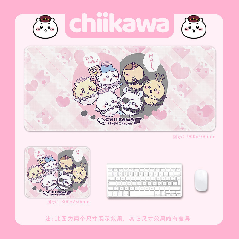 ジーカワマウスマットの大きいサイズの女の子のかわいい漫画の電気競争のゲームのノートパソコンのパッドのキーボードのテーブルのパッド|undefined