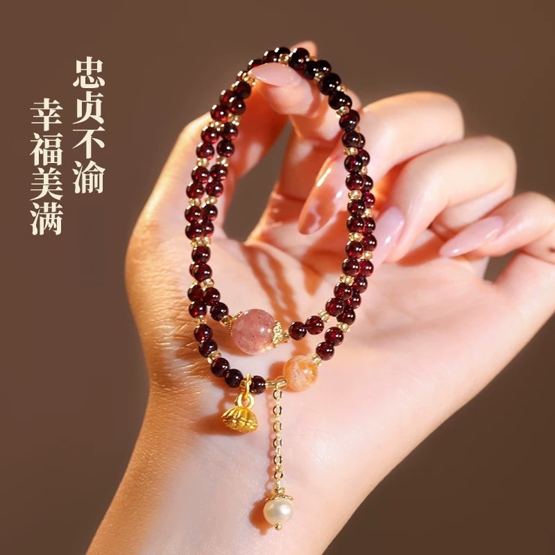 双层叠戴石榴红莲蓬小滴溜手串女轻奢小众精致串珠手链闺蜜手饰品|undefined