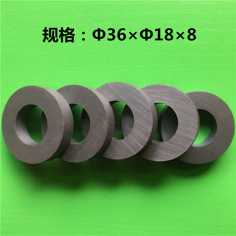铁氧体圆环 喇叭磁 环形磁铁大圆环磁铁 黑色磁铁