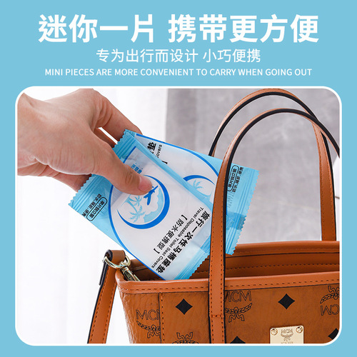 Disposable toilet mat disposable toilet cover po toilet cover travel toilet cover convenient and portable waterproof toilet seat