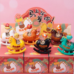马年新款马上摇发啦盲盒创意摇摇马招财汽车摆件送老公朋友小礼物