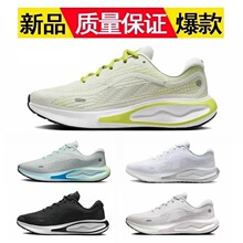 ����Ь�͌���2025�¿�JourneyRun�W��͸���ܲ�Ь��Ů�����e�\��Ь