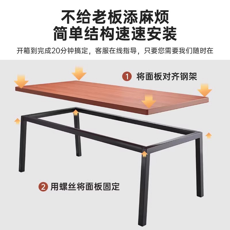 Mesa de comedor doméstica pequeña mesa de comedor simple rectangular barbecue restaurante de comida rápida restaurante de comedor comercial combinación de mesa y silla