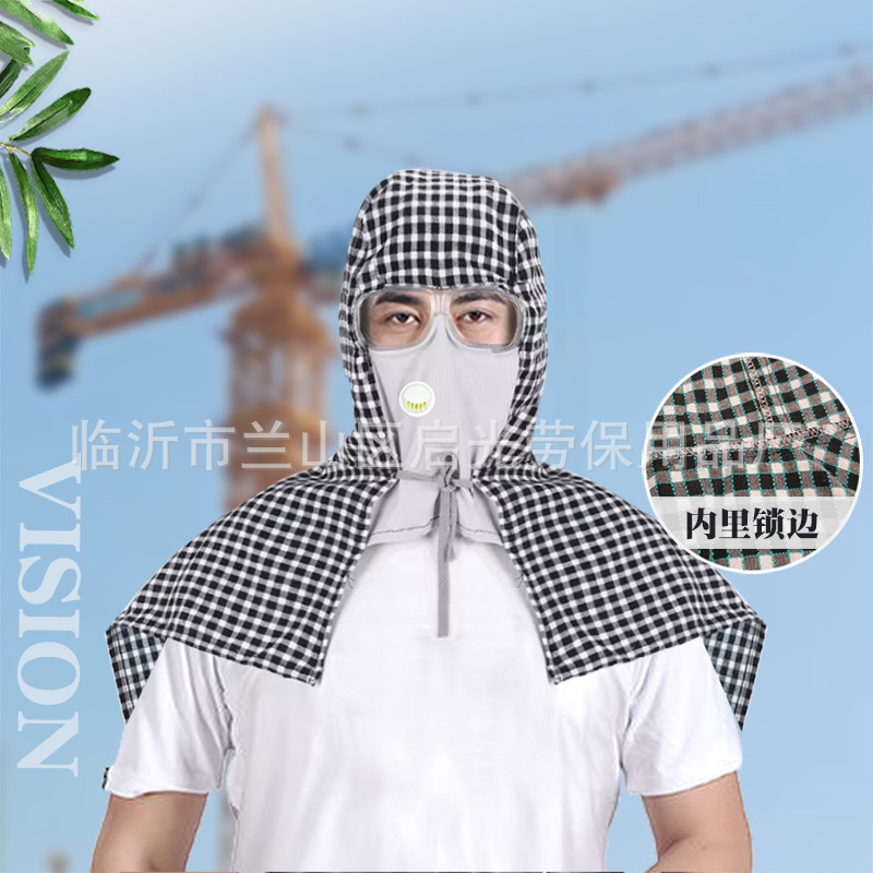 防尘头套打磨防护面罩一体式眼镜帽工业秋收粉尘防风防雾披肩帽