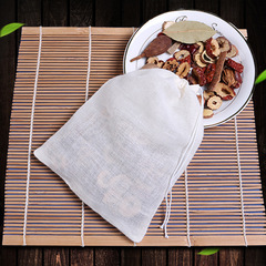 Home-use soup bag gauze bag seasoning bag strainer bag for Chinese medicine filtration bag soup gauze bag 13*16cm 