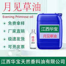 ��Ҋ���� ��Ҋ�ݾ��� ���yƷ�����A�Ͱ�Ħ��ԭ��ֲ����ȡ�S��ֱ��