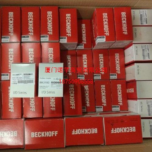 德国 BECKHOFF 倍福 模块 EL2024 【原装进口】