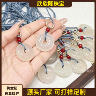 ��Ȼ���N������ƽ�������񉋾�����Ů�����s�Ї��L����ʽ�Y��