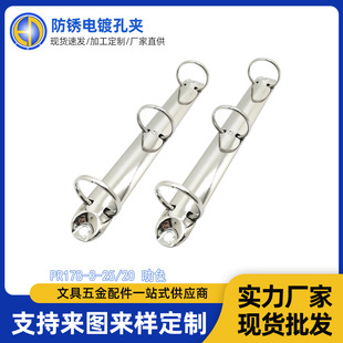�����ľߊAA6���P�僽��ٿ׊Aͬ�W�����퓊A��178mm3��O�͊A