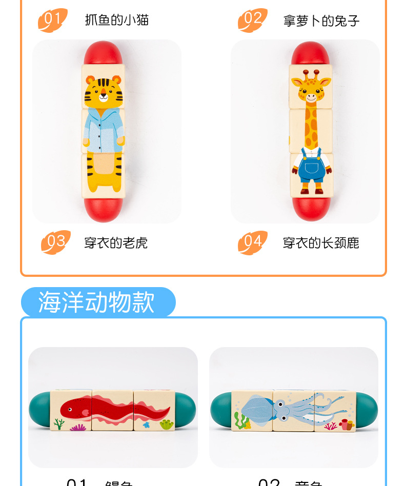 详情页-恢复的_06.jpg