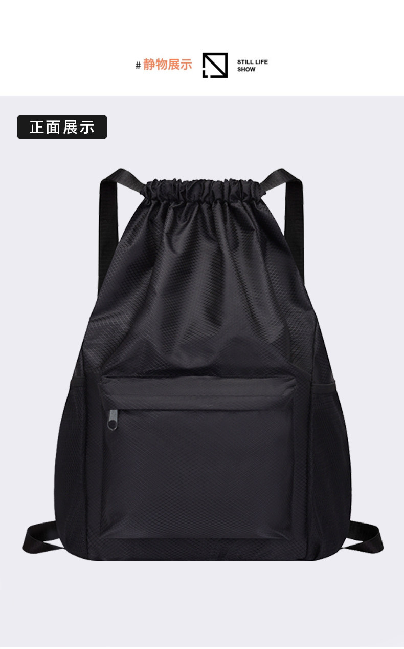 Cycling backpack, drawstring bag, water-resistant, casual, zippered, unisex, outdoor storage, sports drawstring backpack
