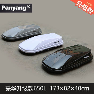 Roof box Roof Luggage Large Capacity - no-need-to-drill-holes-luxury-upgraded-model-650l-suitcase-purchased-separately-black-white-gray