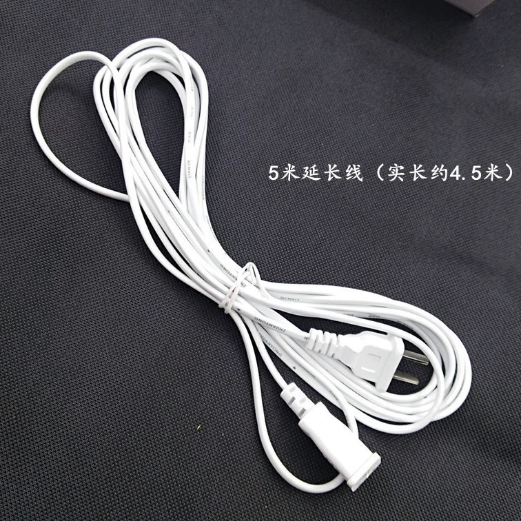 Air fan, power supply, extender, 3m, 5m, 3m