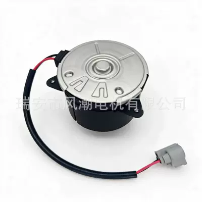 Automotive Electronic Fan Motor Toyota Hiace 16363-75030/16363-20390/168000-5470