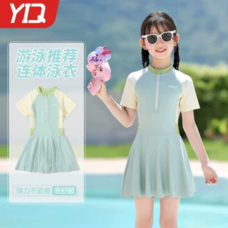 儿童泳衣女童连体2026新中大童青少年女孩专业训练防晒裙式游泳衣