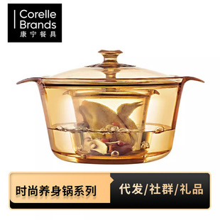 ���������r���B�������ϵ�� �մɲ�������������ֱ��͸�����