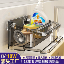 ���P�N���rˮ��ˮ����������׶๦�ܺ��dˢ䓽z���ռ{���ռ{��