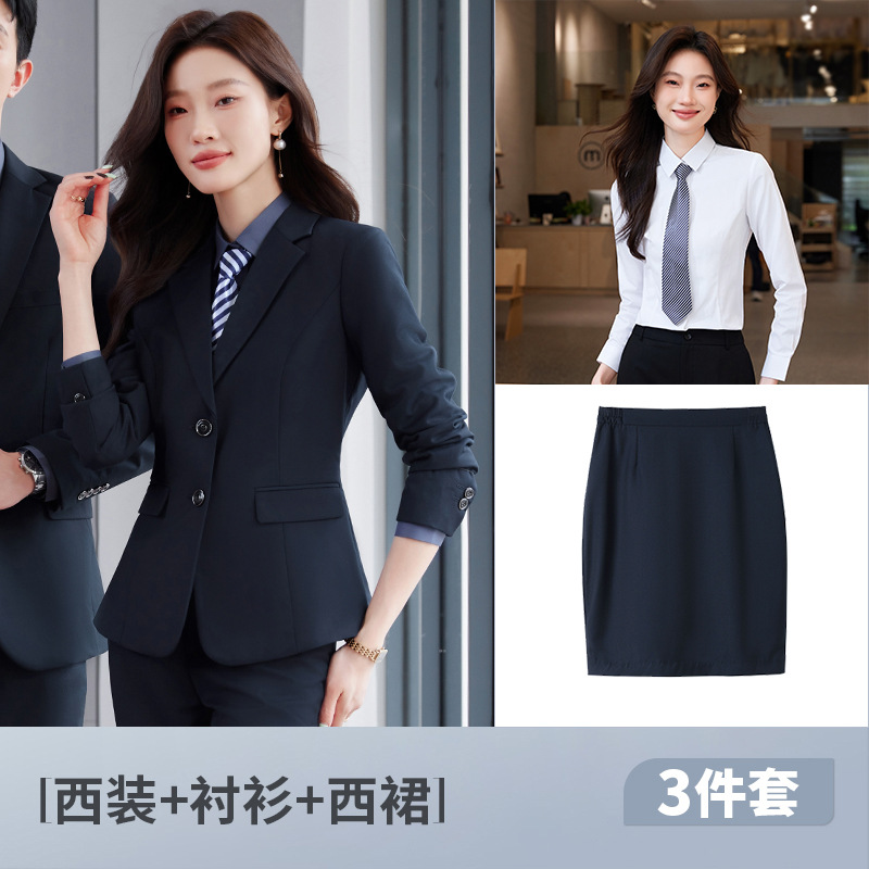 남색 여성 정장 + 스커트 + 흰색 셔츠