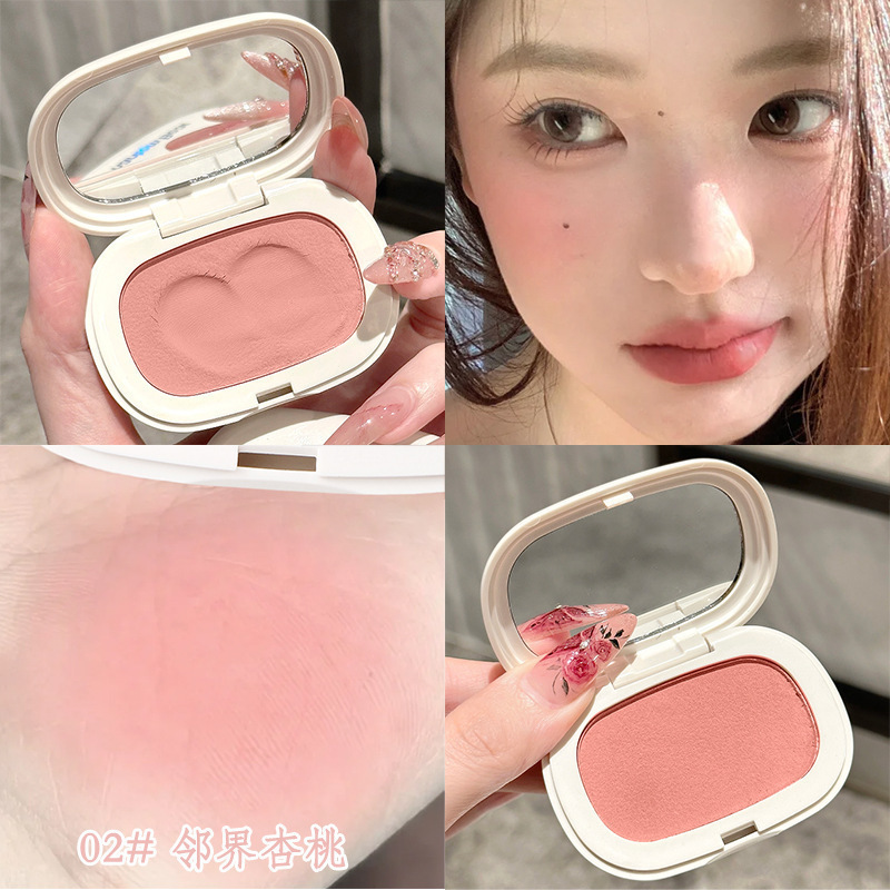 幻影小熊单色土豆泥腮红麻薯膨胀色无粉感低饱和持久自然哑腮红膏|undefined