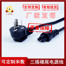 ����÷��β3�ײ�Pӛ������÷�����m������늾������^�Դ��